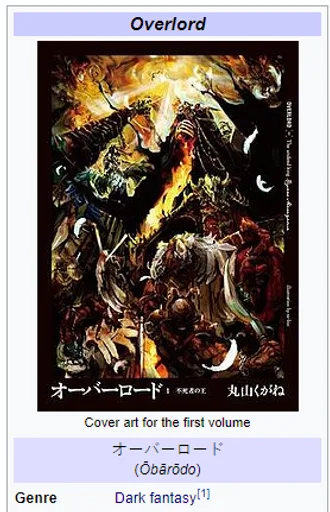 unknown(1475).png