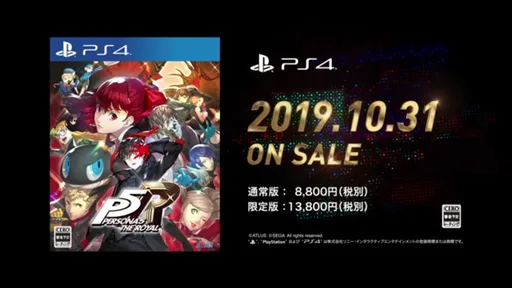 Screenshot_20190707-095428.png