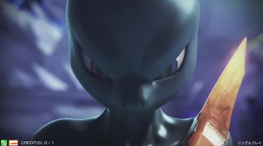 Mewtwo-Pokken-4.jpg