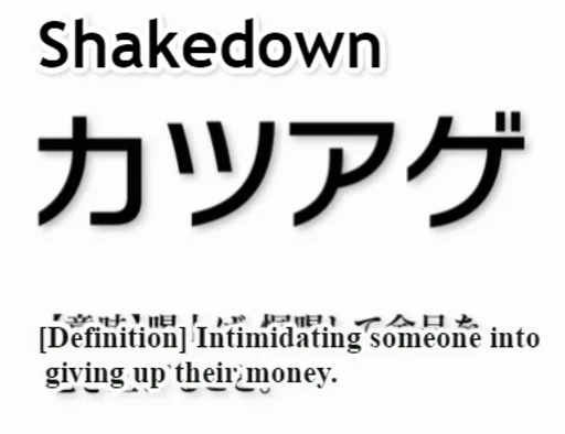 unknown(519).png