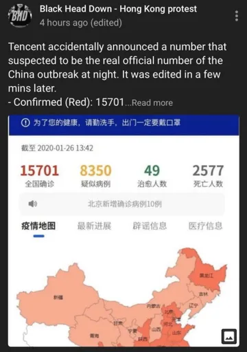 1580095575191.png