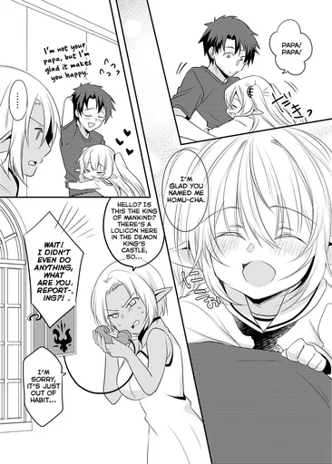 The_Female_Hero_And_The_Shota_Orc_-_Chapter_19_-_4.png