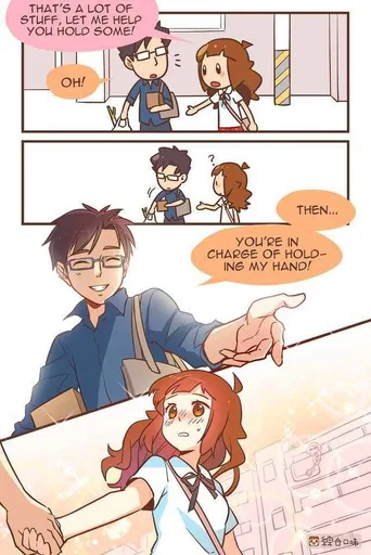 smooth.jpg