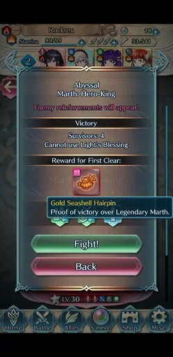 Screenshot_20180828-095748_Fire_Emblem_Heroes.jpg