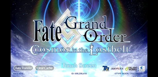Screenshot_20200327-105734_Fate_GO.jpg