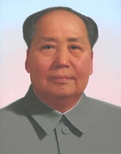 220px-Mao_Tse-tung_-_panoramio.png
