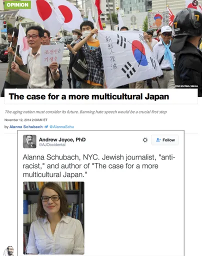 Jewess_wants_to_Japan_to_import_more_shitskins.png