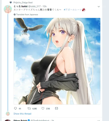 unknown(1492).png