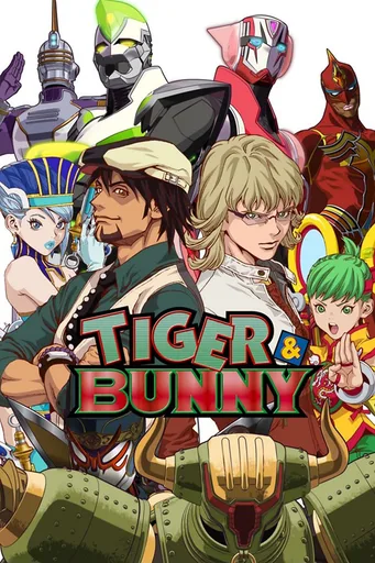 tiger_bunny_poster.png