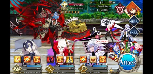 Screenshot_20200328-172723_Fate_GO.jpg