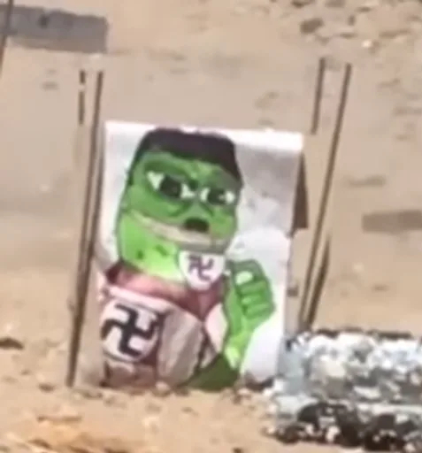 unknown(99).png