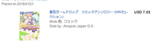 unknown(419).png