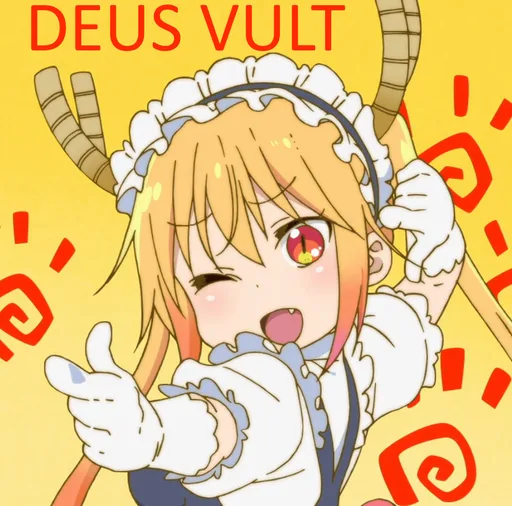 deusvult(1).png