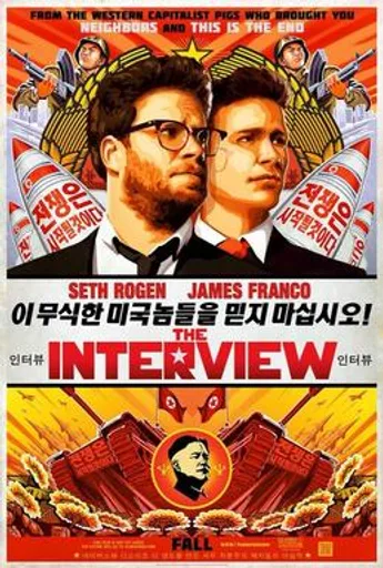 The_Interview_2014_poster.png