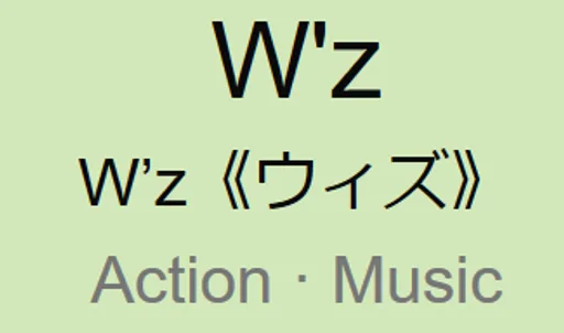unknown(2118).png