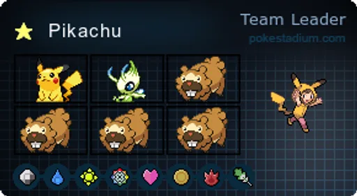 Pikachus_Trainer_Card.png