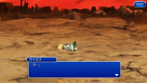 Screenshot_2017-05-02-08-26-00.png