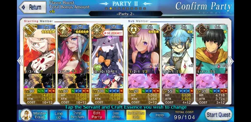 Screenshot_20200208-192701_Fate_GO.jpg