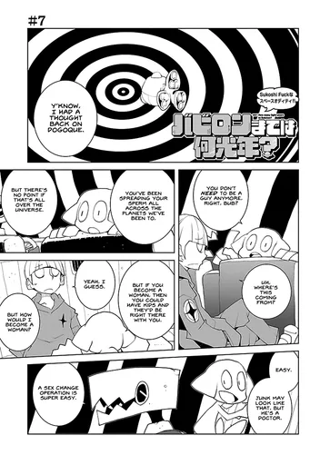 Babylon_Made_wa_Nan-kounen__-_Babylon_Made_wa_Nan-kounen__Ch.007_-_Read_Online_-_1.png