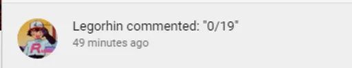FUCK_YOU_LEG.PNG