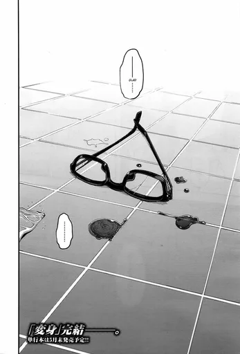 225.png