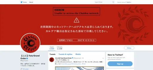 26063568_1556674997721836_7569186281024944856_o.png