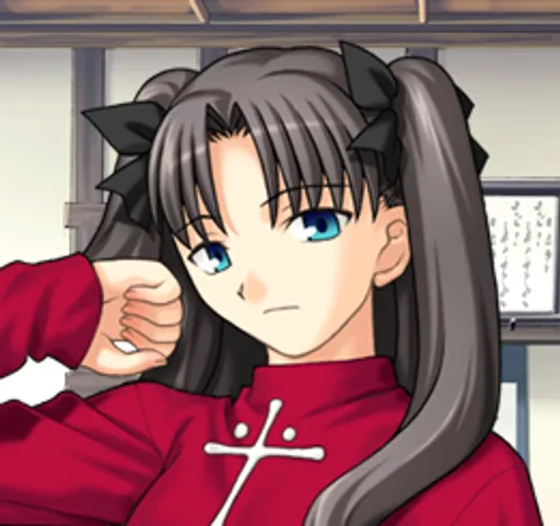 rin.PNG