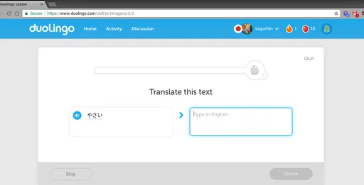 Screenshot_2017-05-19_at_9.10.27_AM.png