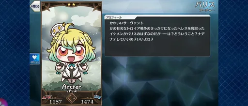 EUcsQBEUwAAeFug.png