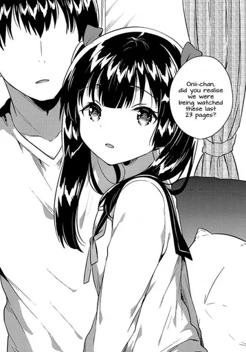 Animeme0.31.0.jpg