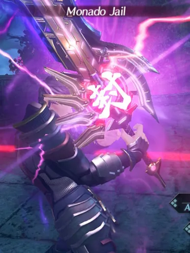 Monado_Jail.png