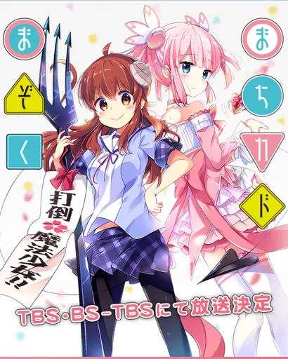 Screenshot_2019-03-23-07-54-26.png