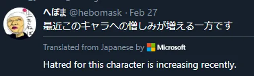 unknown(802).png