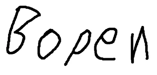unknown(2212).png