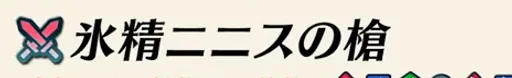 unknown(365).png