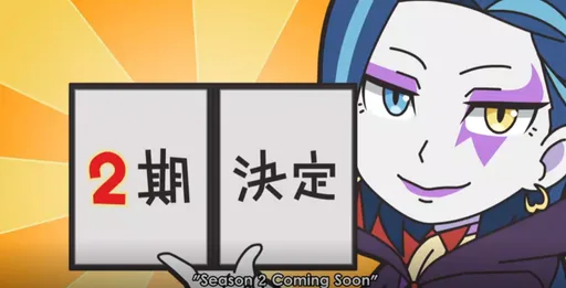 unknown(2805).png