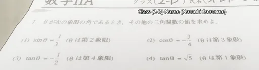 unknown(3107).png
