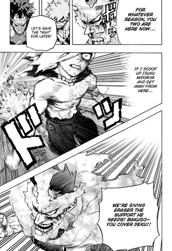 SPOILER_7(1).png