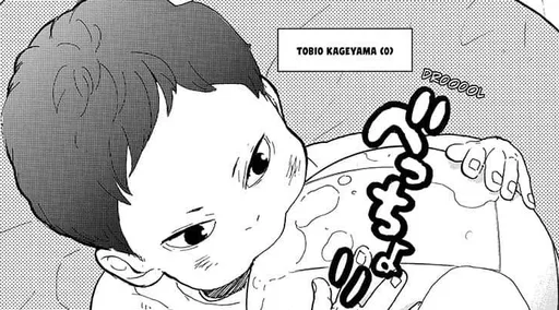 unknown(3576).png