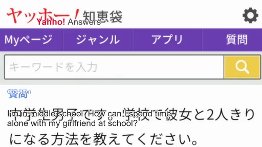HELP.PNG