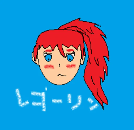 leg(135).png