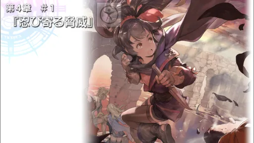 Screenshot_2017-04-08-00-11-22.png
