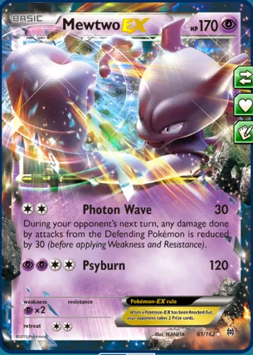 6a6ac849981a485c60142fb88b28f63e.png
