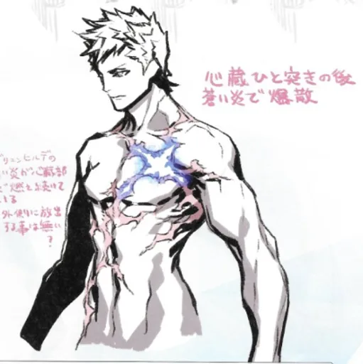 unknown(571).png