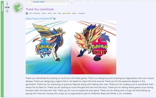 unknown(573).png