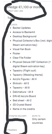 Archived external image