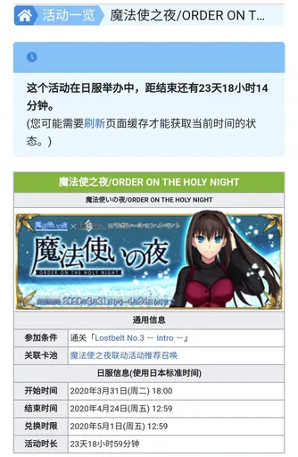 1585649472173.png