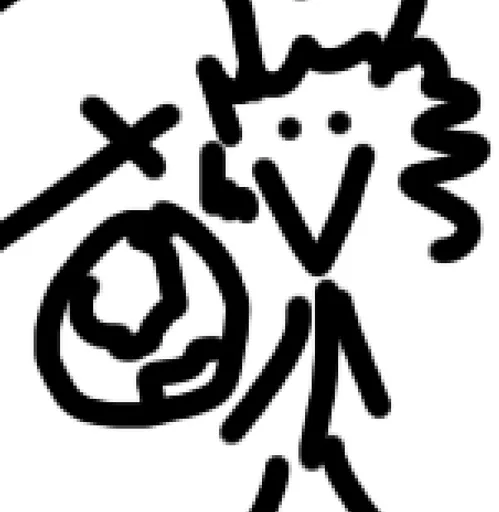 unknown(683).png