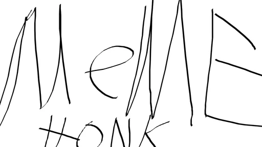 Top_Quality_Meme.png