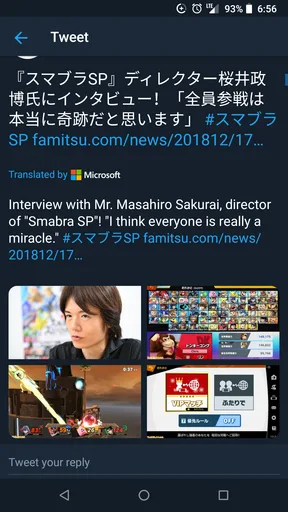 Screenshot_20181217-065616.png